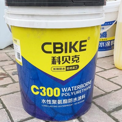 厂价批发高弹性聚氨酯防水涂料 单组分水性951聚氨酯 卫生间水池图3