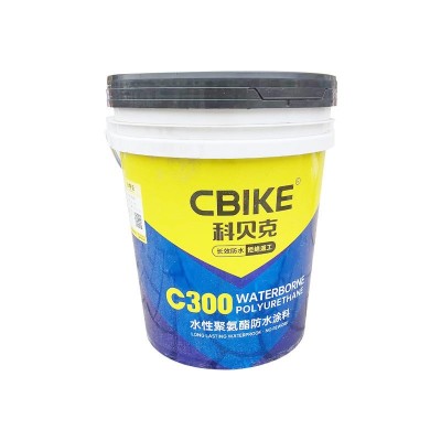 厂价批发高弹性聚氨酯防水涂料 单组分水性951聚氨酯 卫生间水池图5