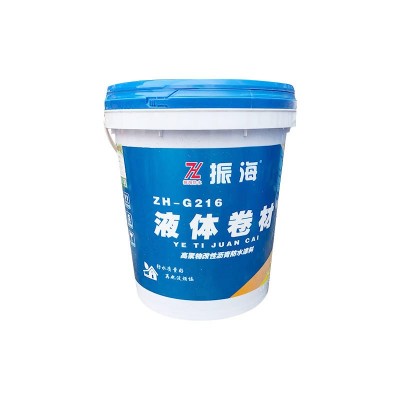 液体卷材防水补漏涂料屋顶楼顶堵漏王裂缝改性沥青防水涂料聚氨酯图5