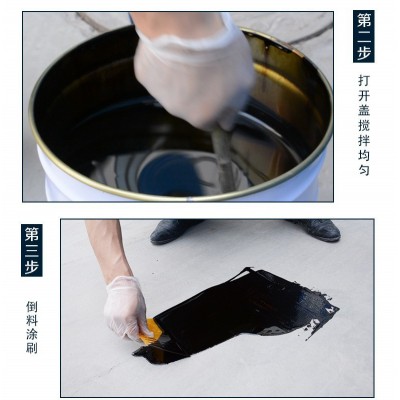 液体卷材防水补漏涂料屋顶楼顶堵漏王裂缝改性沥青防水涂料聚氨酯图4