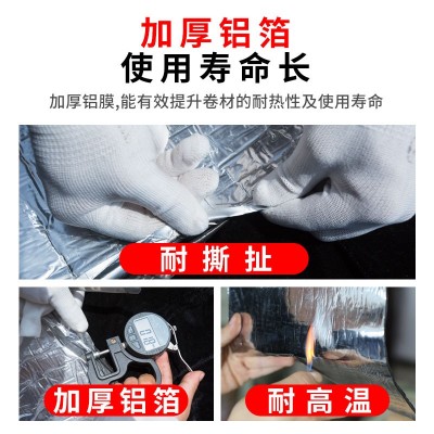 农村瓦房顶漏水补漏材料沥青瓦片屋顶防水卷材自粘漏雨贴纸油毡胶图4
