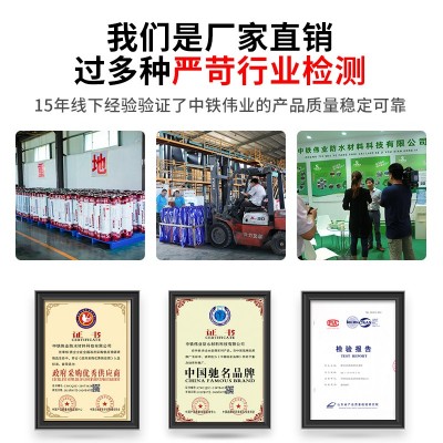 农村瓦房顶漏水补漏材料沥青瓦片屋顶防水卷材自粘漏雨贴纸油毡胶图3