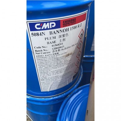 中涂油漆 8440 BITUMEN SOLUTION 厚浆型环氧沥青漆 直销批发图2