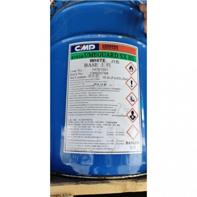 中涂油漆 8320 CONTECT EP SEALER 混凝土表面用环氧底漆图2