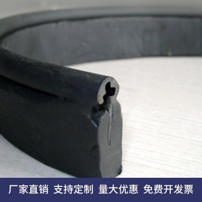 厂家直供 遇水膨胀橡胶止水条地铁专用盾构条密封垫防水性弹性好图2