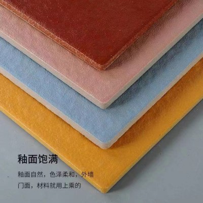甩点屋面砖 卡米威品牌全瓷釉面楼顶砖 抗冻广场砖图4