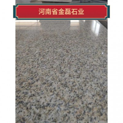 黄锈石 火烧面 比重13.5 规格1m*1m 车站广场 花岗岩拼花图5