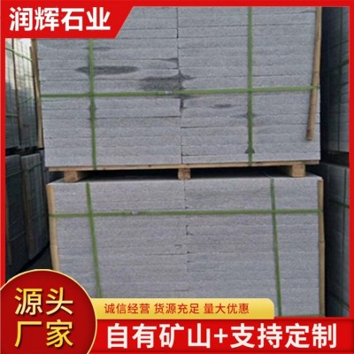 石材厂芝麻白干挂 花岗岩灰白色火烧板公园广场地铺 石润辉石业图4