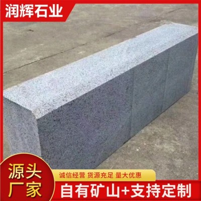 芝麻灰路沿石 直角大理石路牙石 火烧面花岗岩路缘石 润辉石业图3