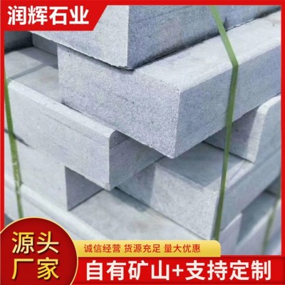 芝麻灰路沿石 直角大理石路牙石 火烧面花岗岩路缘石 润辉石业图5