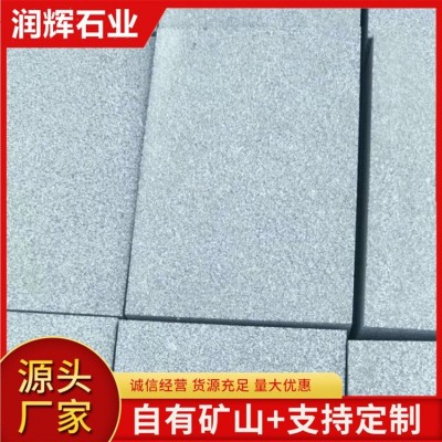 芝麻灰路沿石 直角大理石路牙石 火烧面花岗岩路缘石 润辉石业图4