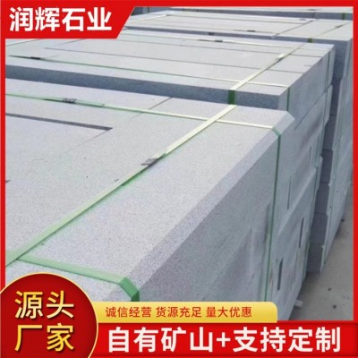 芝麻灰路沿石 直角大理石路牙石 火烧面花岗岩路缘石 润辉石业图2