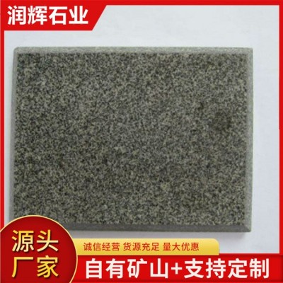 天然黑色花岗岩 芝麻黑石材荔枝面火烧板黑灰色花岗石 润辉自有矿山图3