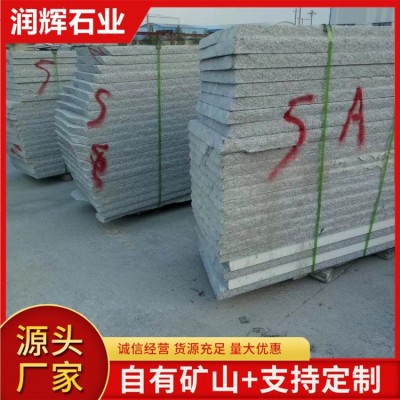 芝麻灰系列火烧面地铺石 高端小区花岗道路工程石 润辉石业定制图2