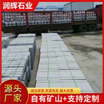 芝麻灰系列火烧面地铺石 高端小区花岗道路工程石 润辉石业定制图5