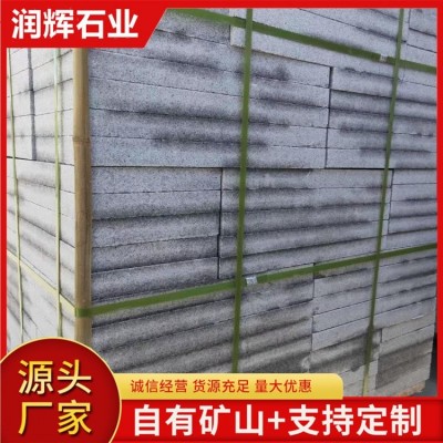芝麻灰系列火烧面地铺石 高端小区花岗道路工程石 润辉石业定制图4