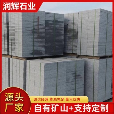 芝麻灰系列火烧面地铺石 高端小区花岗道路工程石 润辉石业定制图3