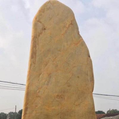 供应景观石适用公园、园林、商场等场景 支持定制 东森石材w05图1