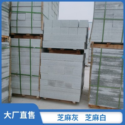 磨光板芝麻黑黄金麻 市政工程板材定制厚度20-50mm 自然面荔枝面图3
