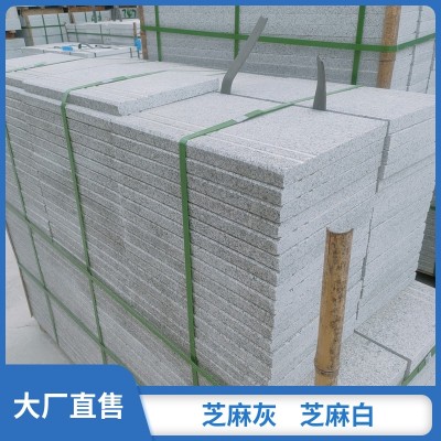 磨光板芝麻黑黄金麻 市政工程板材定制厚度20-50mm 自然面荔枝面图4