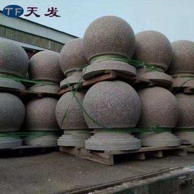 五莲红圆球 街道广场路障花岗岩挡车球 阻车球图3