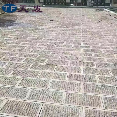 建筑材料广场铺地青石板 自然面地铺石 防滑防水图4