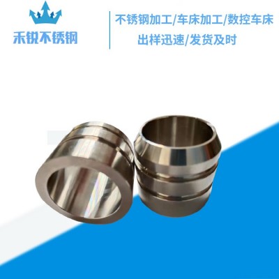 不锈钢机加工 来样来图不锈钢非标件 数控车床件 精密非标件图5