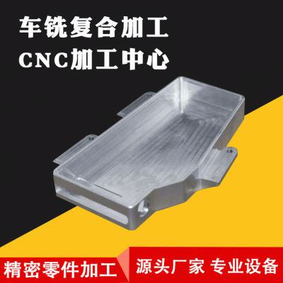 CNC车铣复合非标精密零部件数控车床不锈钢铝件五金电 脑锣机加工图1