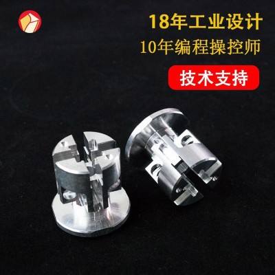 源头工厂精密零件自动化机械爪配件加工铝材铝棒cnc不锈钢机加工图4