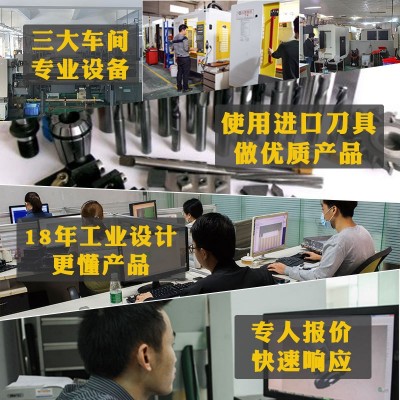 源头工厂精密零件自动化机械爪配件加工铝材铝棒cnc不锈钢机加工图2
