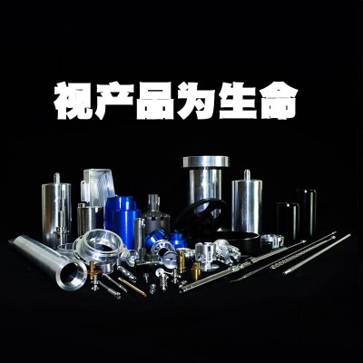 源头工厂精密零件自动化机械爪配件加工铝材铝棒cnc不锈钢机加工图3