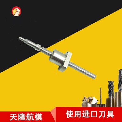 不锈钢轴承转轴零件加工精密螺杆螺母加工非标螺丝齿轮机加工件图3