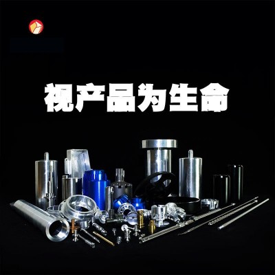 不锈钢轴承转轴零件加工精密螺杆螺母加工非标螺丝齿轮机加工件图4
