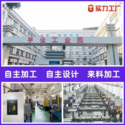 沃富源头厂家高铁紧固件加工 4轴5轴CNC机床加工合金钢高铁紧固件图4