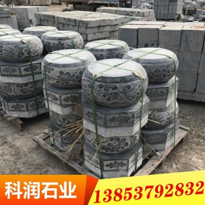 柱顶石 园林建筑柱顶石花岗岩公园装饰石柱礅庭院摆件石墩子图4