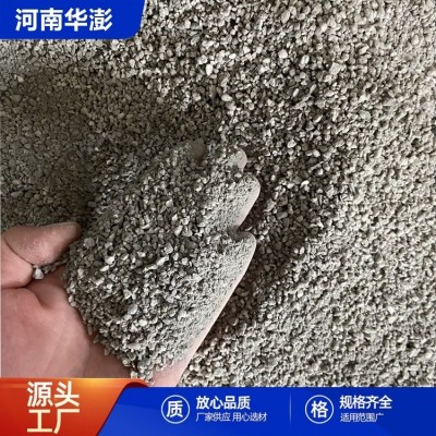 灰色粉末 憎水膨珠保温砂浆 抗裂耐用 用于钢结构建筑 华澎图2
