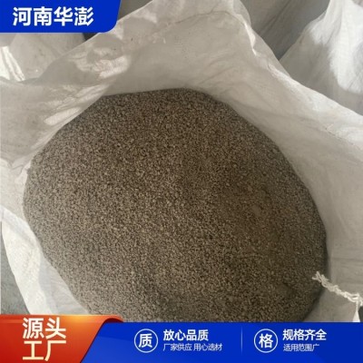 灰色粉末 憎水膨珠保温砂浆 抗裂耐用 用于钢结构建筑 华澎图4