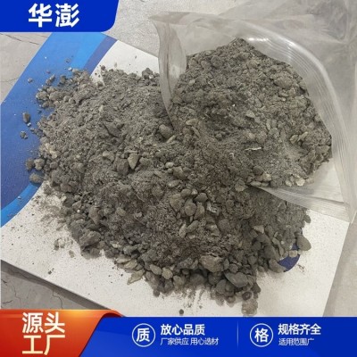 华澎 a型轻骨料 灰色颗粒 低弹减震 可用于地面垫层 生产货期短图5