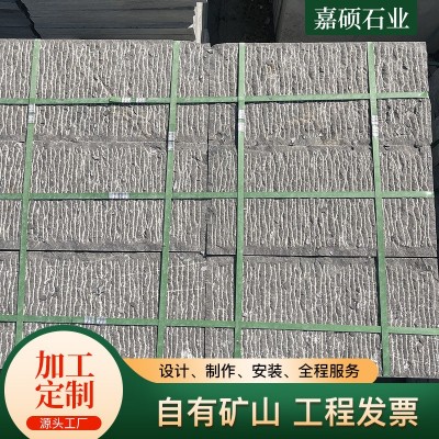 青石板踏步石凿道面台阶石老石条铺路石中式庭院公园脚踏石剁斧石图2