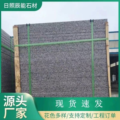 芝麻黑荔枝面火烧板 30.600.600花岗岩广场砖 山东芝麻黑章丘黑厂图2