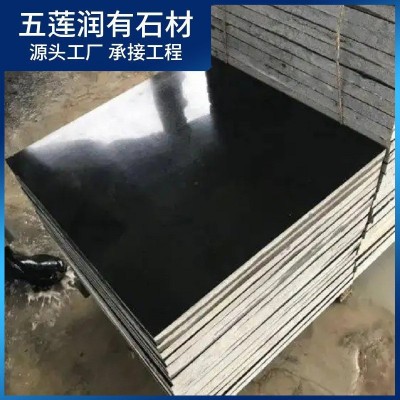 中国黑蒙古黑火烧板 光面黑色地铺石墓碑料石 花岗岩建筑镶边石材图3
