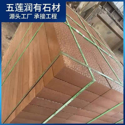 矿山直供花岗岩火烧板 广场工程板 山东虾红揭阳红外墙干挂板石材图5