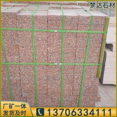 600*600花岗岩五莲红火烧大板 可用于广场地铺 工程建筑 墙面贴图4