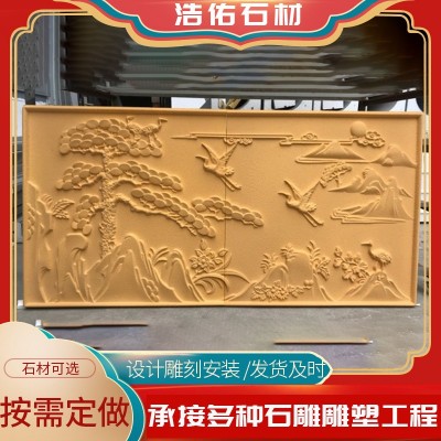 厂家承接人物石浮雕墙大理石花岗岩石材雕刻浮雕壁画工程文化墙图4