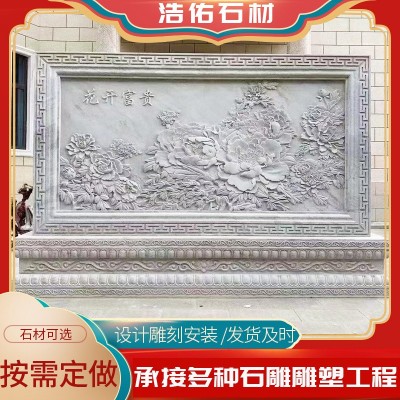 厂家承接人物石浮雕墙大理石花岗岩石材雕刻浮雕壁画工程文化墙图3