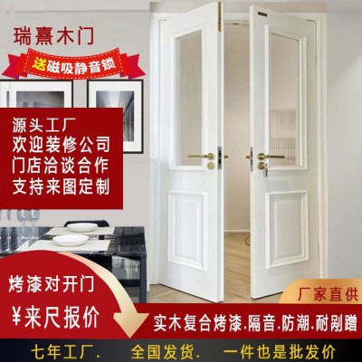 烤漆门烤漆实木门 现代实木复合门卧室门 法式双开门衣帽间对开门图2