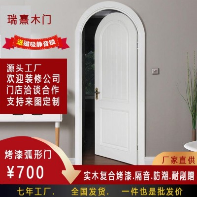 工厂直供烤漆实木门圆弧拱形门弧形北欧风格实木复合套装门室内门图2