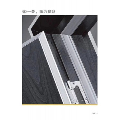 木门室内门卧室门书房门免漆复合实木门套装门降噪平开门图3
