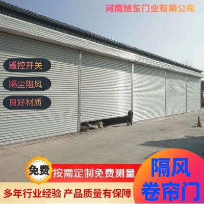 挡风卷帘门工业平开门厂房车间平开门库房仓库彩钢板大门卷帘门图1