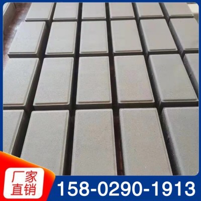 彩色透水砖厂家货源 耐磨不褪色 砂基透水地砖10x20 强度高质感好图5